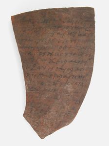 Ostrakon, Coptic, 7th century. Creator: Unknown