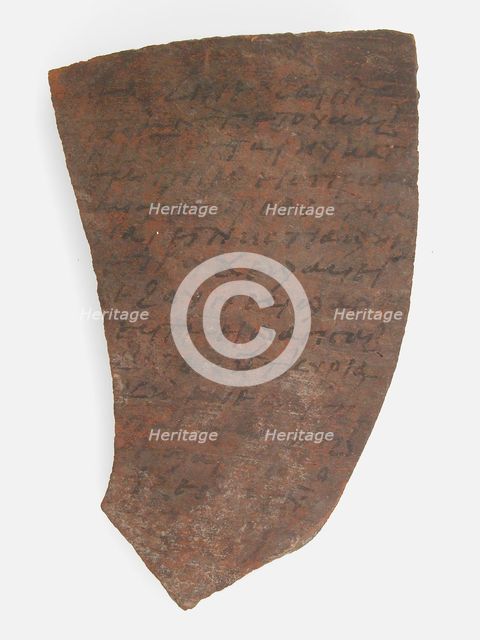 Ostrakon, Coptic, 7th century. Creator: Unknown.