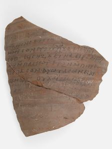 Ostrakon, Coptic, 7th century. Creator: Unknown