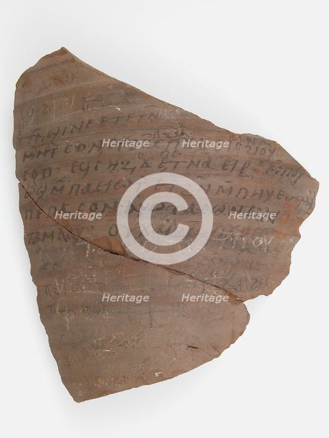 Ostrakon, Coptic, 7th century. Creator: Unknown.