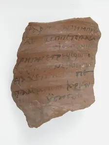 Ostrakon, Coptic, 7th century. Creator: Unknown