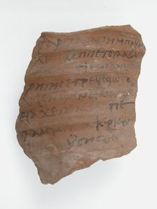 Ostrakon, Coptic, 7th century. Creator: Unknown