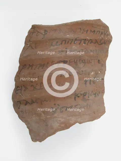 Ostrakon, Coptic, 7th century. Creator: Unknown.