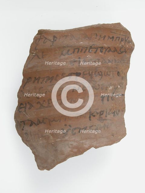 Ostrakon, Coptic, 7th century. Creator: Unknown.