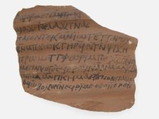 Ostrakon, Coptic, 7th century. Creator: Unknown