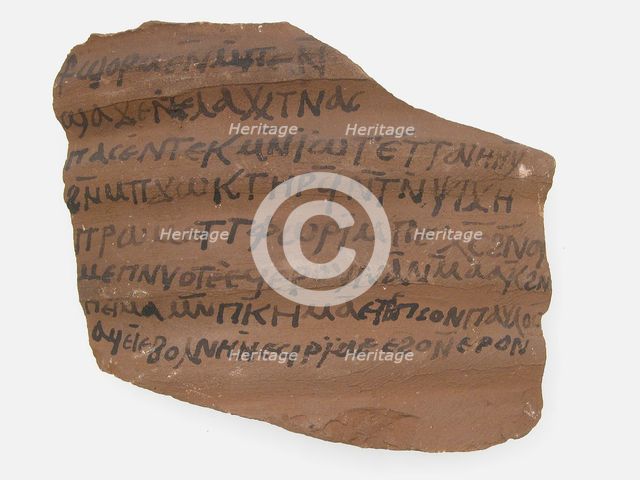 Ostrakon, Coptic, 7th century. Creator: Unknown.