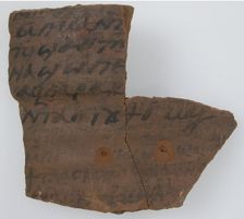 Ostrakon, Coptic, 7th century. Creator: Unknown