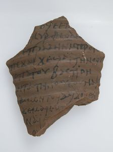 Ostrakon, Coptic, 7th century. Creator: Unknown