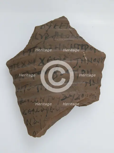 Ostrakon, Coptic, 7th century. Creator: Unknown.