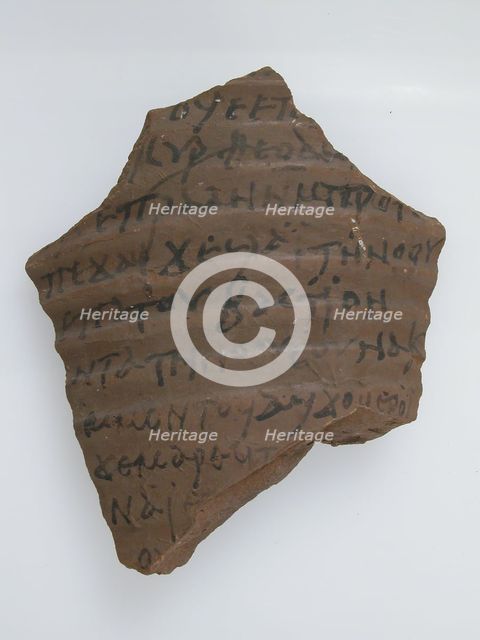 Ostrakon, Coptic, 7th century. Creator: Unknown.