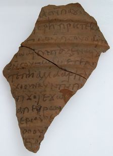 Ostrakon, Coptic, 7th century. Creator: Unknown