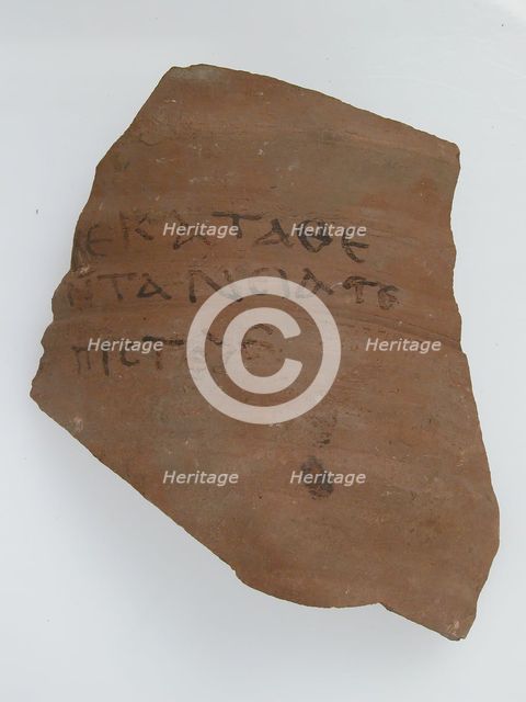 Ostrakon, Coptic, 7th century. Creator: Unknown.