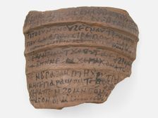 Ostrakon, Coptic, 7th century. Creator: Unknown