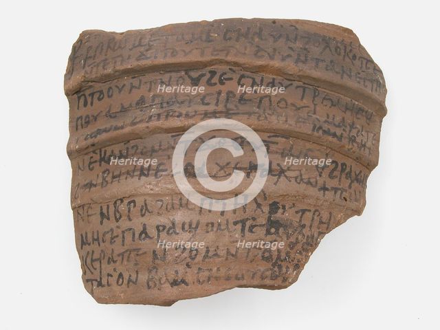 Ostrakon, Coptic, 7th century. Creator: Unknown.