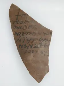 Ostrakon, Coptic, 7th century. Creator: Unknown