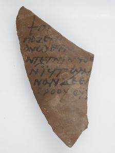 Ostrakon, Coptic, 7th century. Creator: Unknown
