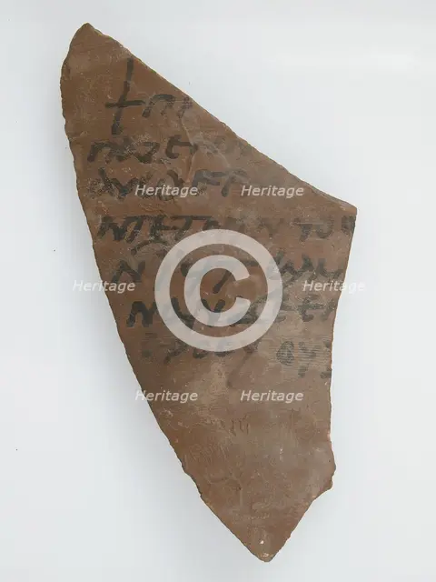 Ostrakon, Coptic, 7th century. Creator: Unknown.