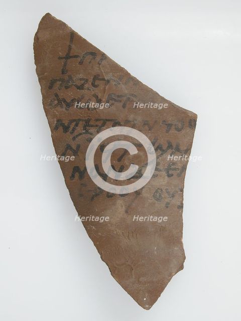 Ostrakon, Coptic, 7th century. Creator: Unknown.