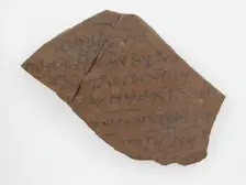 Ostrakon, Coptic, 7th century. Creator: Unknown