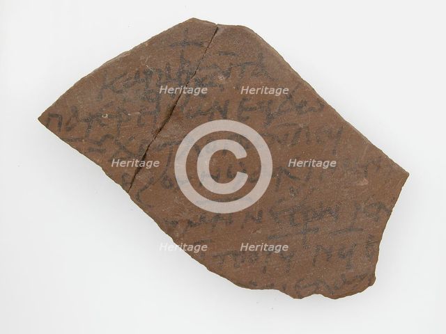 Ostrakon, Coptic, 7th century. Creator: Unknown.