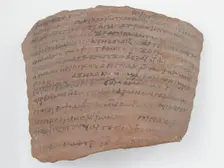 Ostrakon, Coptic, 7th century. Creator: Unknown