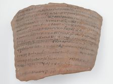 Ostrakon, Coptic, 7th century. Creator: Unknown