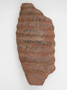 Ostrakon, Coptic, 7th century. Creator: Unknown