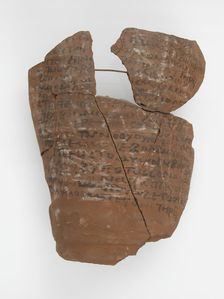 Ostrakon, Coptic, 7th century. Creator: Unknown