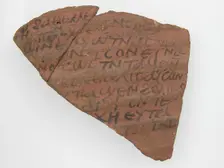 Ostrakon, Coptic, 7th century. Creator: Unknown