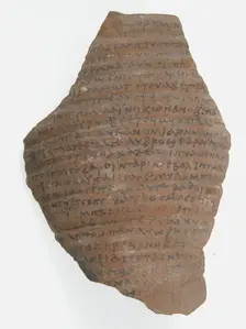 Ostrakon, Coptic, 7th century. Creator: Unknown