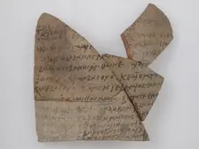 Ostrakon, Coptic, 7th century. Creator: Unknown