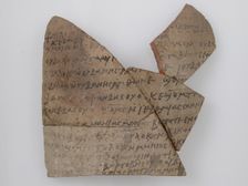 Ostrakon, Coptic, 7th century. Creator: Unknown