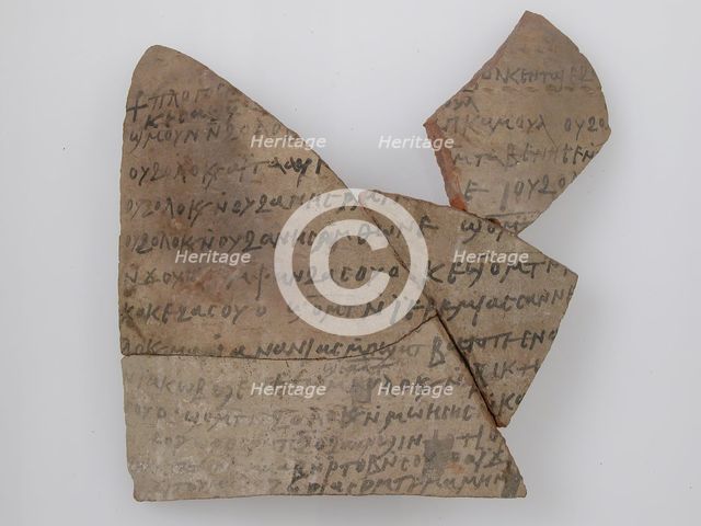 Ostrakon, Coptic, 7th century. Creator: Unknown.