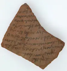 Ostrakon, Coptic, 7th century. Creator: Unknown
