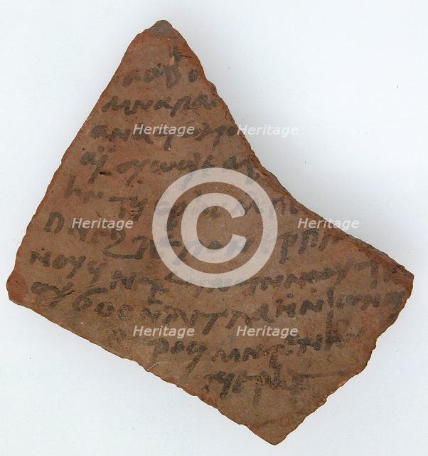 Ostrakon, Coptic, 7th century. Creator: Unknown.
