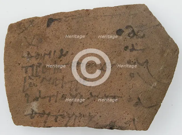 Ostrakon, Coptic, 7th century. Creator: Unknown.