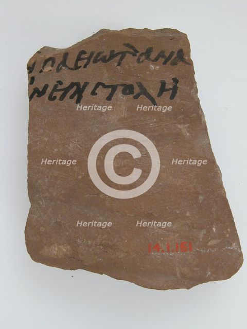 Ostrakon, Coptic, ca. 600. Creator: Unknown.