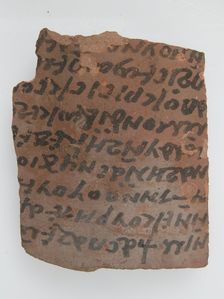 Ostrakon, Coptic, ca. 600. Creator: Unknown