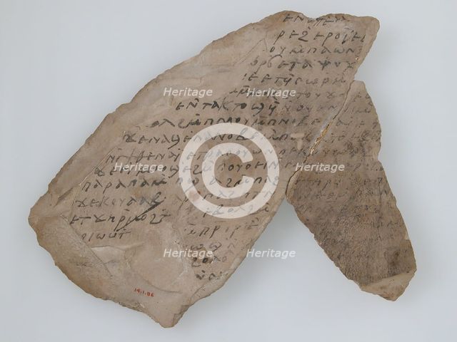 Ostrakon Fragments of a Liturgical Text, Coptic, 600. Creator: Unknown.