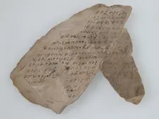 Ostrakon Fragments of a Liturgical Text, Coptic, 600. Creator: Unknown