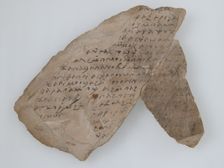 Ostrakon Fragments of a Liturgical Text, Coptic, 600. Creator: Unknown