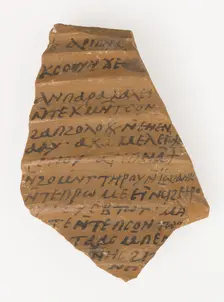 Ostrakon from the Brethren (?) to John, Coptic, 580-640. Creator: Unknown