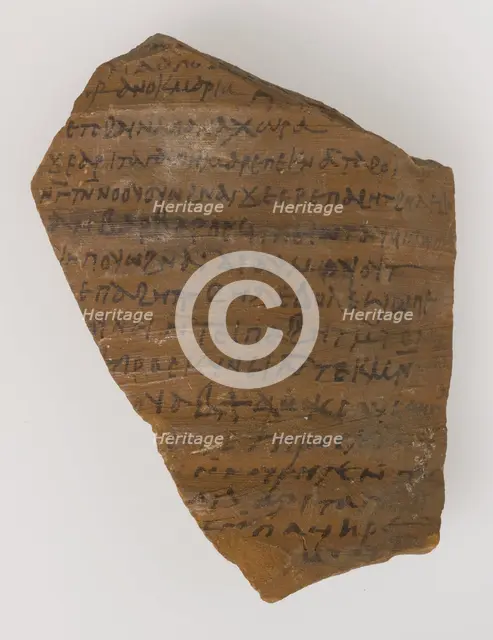Ostrakon from Maria and Susanna Jointly to Panachora, Coptic, probably early 7th century. Creator: Unknown.