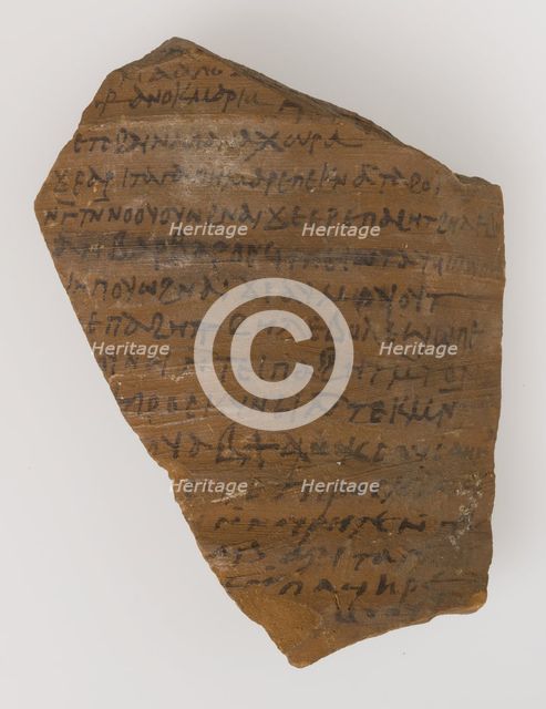 Ostrakon from Maria and Susanna Jointly to Panachora, Coptic, probably early 7th century. Creator: Unknown.