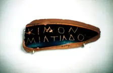Ostrakon of Cimon, an Athenian statesman, Fragment of Greek Pottery, c5th century BC
