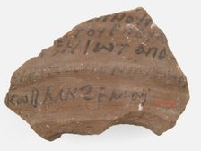 Ostrakon Mentioning Cyriacus, Jacob, and Hemai, Coptic, 600. Creator: Unknown