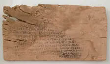 Ostrakon with Text from Song of Songs, Coptic, 580-640. Creator: Unknown