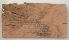 Ostrakon with Text from Song of Songs, Coptic, 580-640. Creator: Unknown
