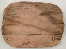 Ostrakon with Text from Song of Songs, Coptic, 580-640. Creator: Unknown