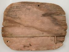 Ostrakon with Text from Song of Songs, Coptic, 580-640. Creator: Unknown